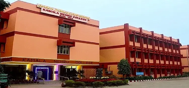 Kamala Nehru College Campus photo 1